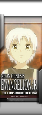 NEON GENESIS EVANGELION: R
